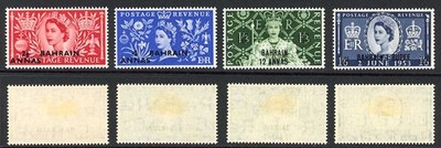 bahrain-sg90-3-1953-coronation-set-fresh-m-mint