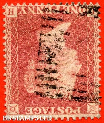 sg-36wi-c11c-dh-plate-44-inverted-watermark-a-fine-used-example-b82070