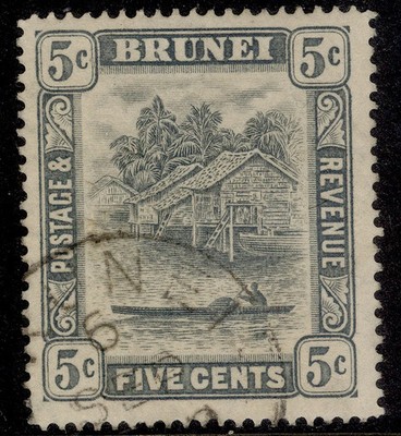 brunei-gv-sg67-5c-grey-fine-used-cat-14
