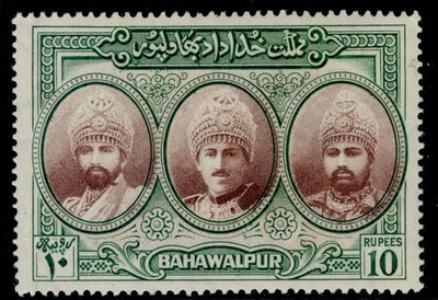 pakistan-bahawalpur-gvi-sg32-10r-scarlet-black-m-mint-cat-32