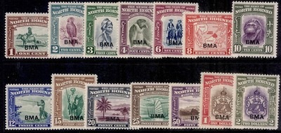 north-borneo-gvi-sg320-333-1945-short-set-to-2-m-mint-cat-230