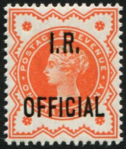 i-r-sg-013-variety-on-ribbed-paper-vertically-u-m-unusual