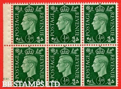 sg-qb1-perf-type-b3a-p-d-green-x-6-pane-unmounted-mint-watermark-up-b48943