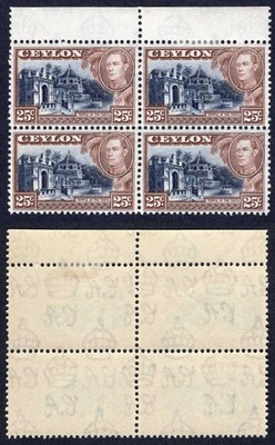 ceylon-sg392a-25c-wmk-upright-u-m-block-of-4-cat-18-pounds