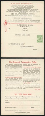 cs63-kgv-1-2d-green-printed-matter-card-without-arms-unregulated-size