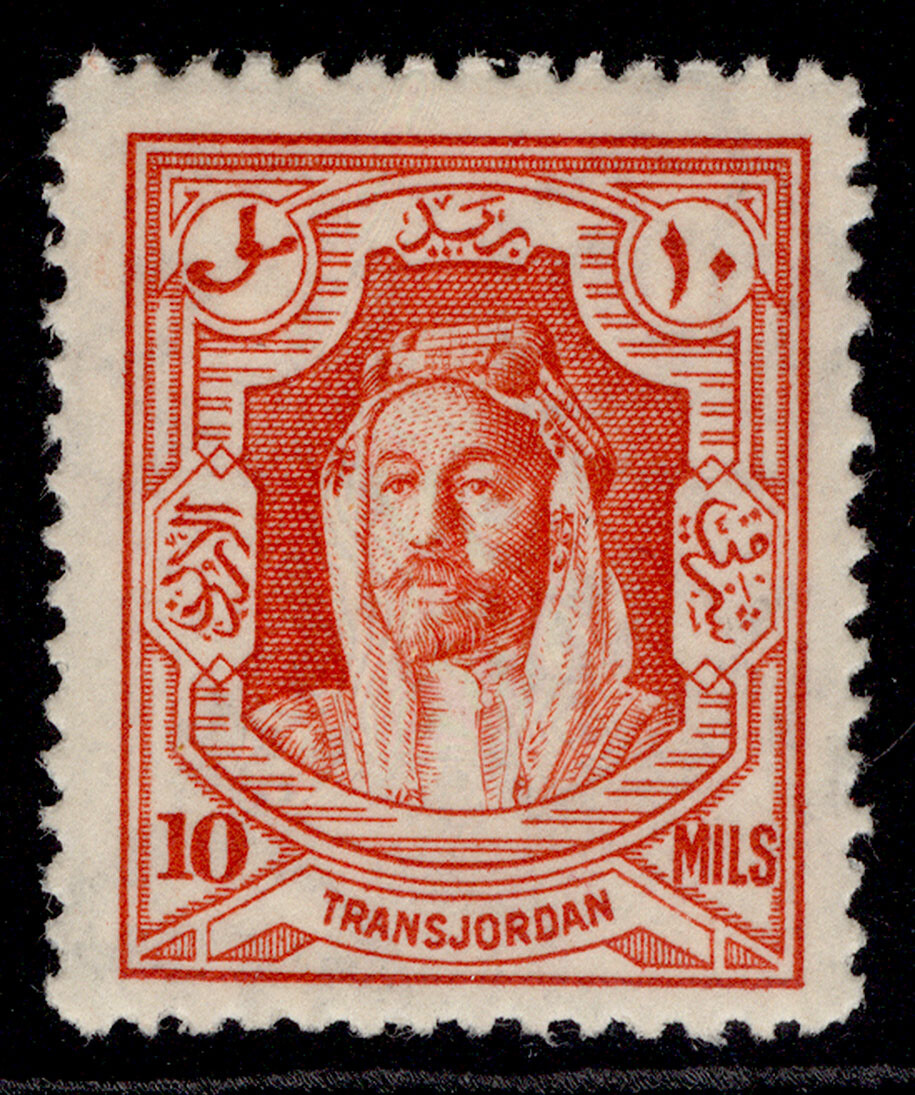 transjordan-gv-sg199-10m-scarlet-m-mint