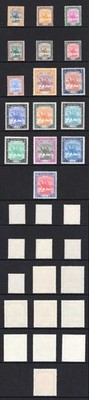 sudan-sg96-111-1948-set-of-16-superb-u-m-cat-95-pounds