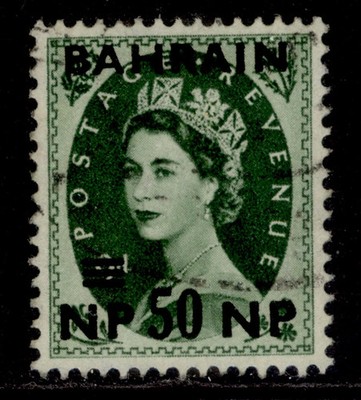 bahrain-qeii-sg111-50np-on-9d-bronze-green-fine-used