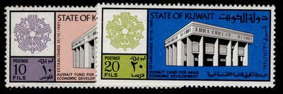 kuwait-sg637-638-1974-kuwait-fund-set-nh-mint