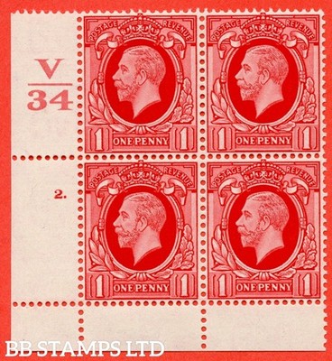 sg-440-variety-n48-1d-scarlet-a-superb-unmounted-mint-control-v34-b42086