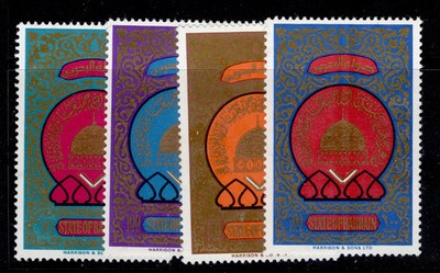 bahrain-sg266-269-1980-herja-set-nh-mint-cat-11