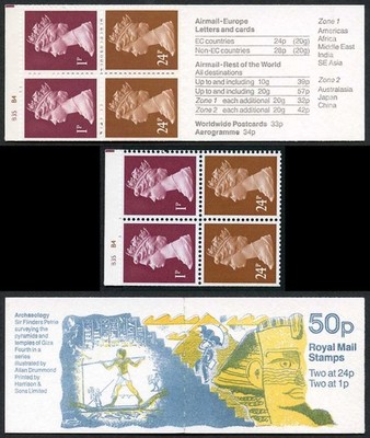 db14-21-1992-50p-sir-flinders-petrie-cyl-b35-b4