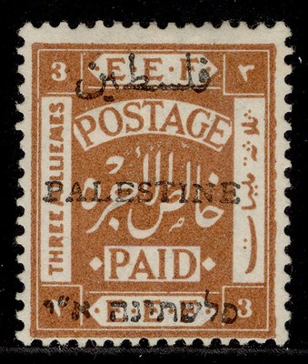 palestine-gv-sg18-3m-chestnut-m-mint-cat-19