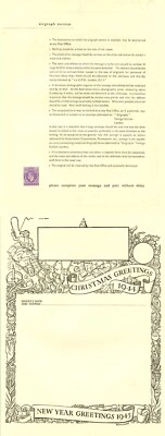 apf4-kgvi-3d-christmas-greeting-airgraph-form-mint