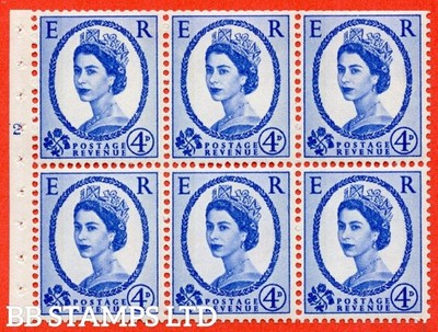 sg-616a-sb109-4d-deep-ultramarine-a-fine-unmounted-mint-cylinder-n2-b45583