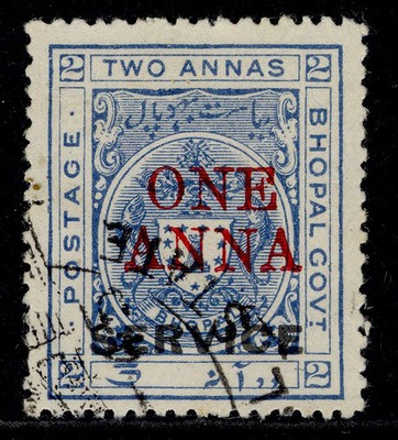 indian-states-bhopal-gv-sg-o327-1a-on-2a-ultramarine-fine-used