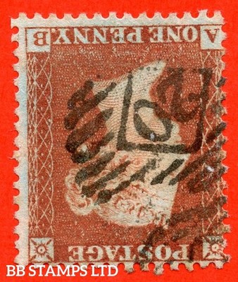 sg-22wi-c2d-ab-1d-red-brown-plate-r5-inverted-watermark-a-fi-b75917