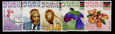 kenya-qeii-sg15-19-1964-inauguration-of-republic-set-fine-used