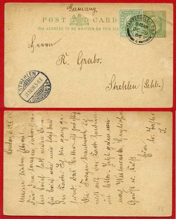 cp43-kevii-1-2d-blue-green-inland-card-size-f-used-uprated
