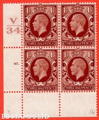 sg-441-variety-n51-1d-red-brown-afine-lightly-mounted-mint-contr-b42100