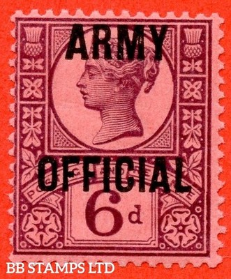 sg-o45-l40-6d-purple-rose-red-army-official-a-super-unmounte-b40765
