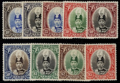 malaysia-kedah-gvi-sg60-68-1937-complete-set-m-mint-cat-300