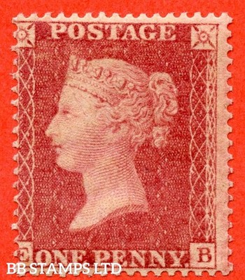 sg-36-c11-eb-plate-58-a-very-fine-unmounted-mint-example-of-this-b57739