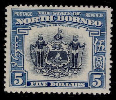 north-borneo-gvi-sg317-5-indigo-pale-blue-lh-mint-cat-850