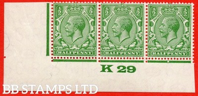 sg-418-variety-n33-unlisted-d-pale-bright-cobalt-green-a-fine-tot-b87066