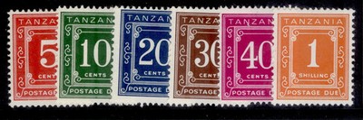 tanzania-qeii-sg-d7a-d12-1971-postage-due-set-nh-mint-cat-16