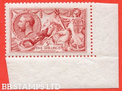 sg-410-n67-3-5-pale-carmine-worn-plate-a-very-fine-unmounted-mi-b54493
