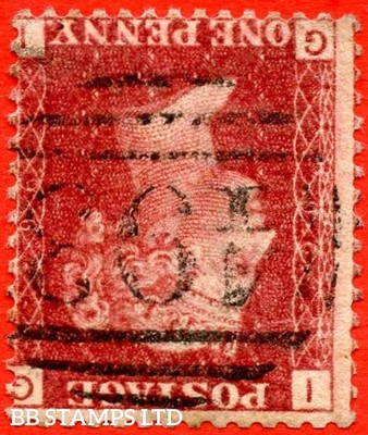 sg-43-44wi-g1d-gi-1d-red-plate-96-inverted-watermark-a-fine-use-b67406