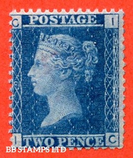 sg-45-g2-ic-2d-blue-plate-9-a-very-fine-unmounted-mint-example-b52659