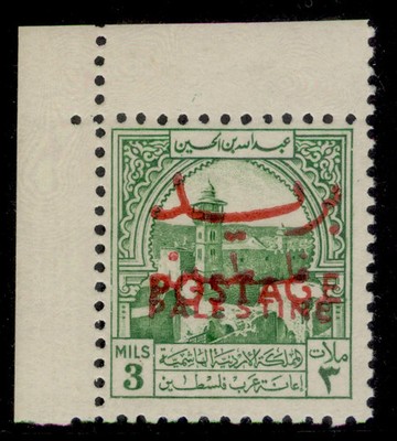 jordan-obligatory-tax-sg396-3m-emerald-nh-mint-cat-110