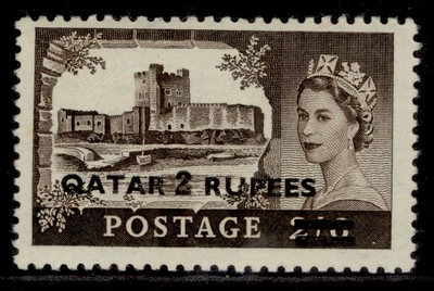 qatar-qeii-sg13-2r-on-2s-6d-black-brown-nh-mint-type-i