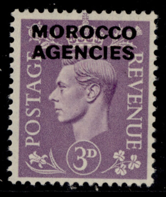 morocco-agencies-gvi-sg82-3d-pale-violet-m-mint