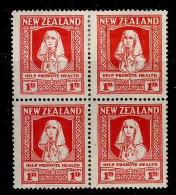 new-zealand-gv-sg545-1d-1d-scarlet-m-mint-cat-72-block