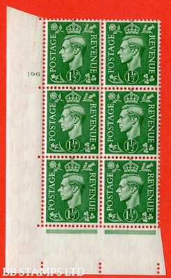 sg-505-q9-1d-pale-green-a-superb-unmounted-mint-no-control-cylind-b42635