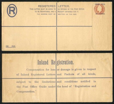 rp24-kevii-3d-brown-registered-envelope-size-h2-opt-40-paras