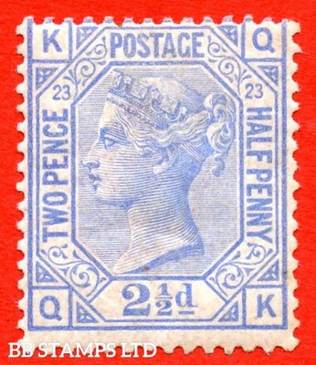 sg-157-j25-qk-2d-blue-plate-23-a-fine-mounted-mint-example-b95287