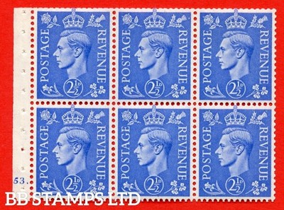sg-489f-qb33-2d-blue-a-fine-unmounted-mint-complete-cylinder-pane-o-b49440