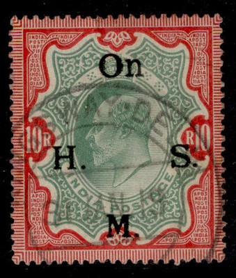 india-edvii-sg-o70-10r-green-carmine-fine-used-cat-48