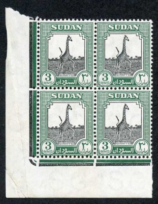 sudan-1951-sg125-3m-black-and-green-u-m-block-of-4-creased-in-the-margin