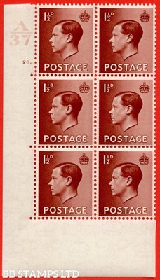 sg-459-p3-1d-red-brown-an-unmounted-mint-control-block-of-6-contro-b81109