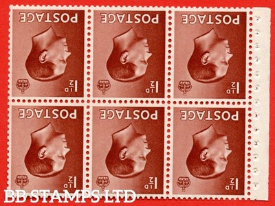 sg-459bw-pb3a-1d-brown-inverted-watermark-a-fine-mounted-mint-book-b59951