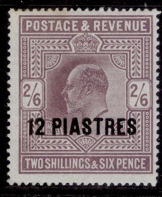 british-levant-edvii-sg11b-12pi-on-2s-6d-dull-purple-m-mint-cat-48