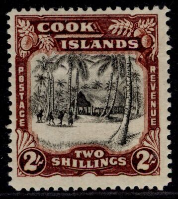 cook-islands-gvi-sg144-2s-black-red-brown-m-mint-cat-40