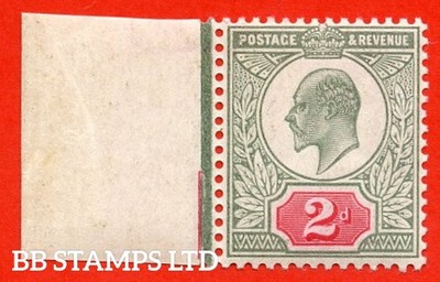 sg-225-variety-m11-unlisted-2d-yellowish-green-bright-carmine-f-b93339