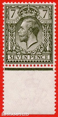 sg-387-variety-n27-unlisted-7d-very-deep-olive-grey-a-fine-unmounted-b62392