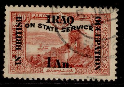 iraq-gv-sg-o34-1a-on-20pa-red-fine-used